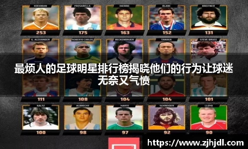 beat365中文官方网站